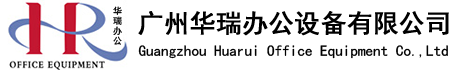 打印机出租_复印机出租_打印机租赁_复印机租赁_佛山打印机出租租赁_和县复印机出租租赁_诚达办公专业打印机复印机出租租赁_